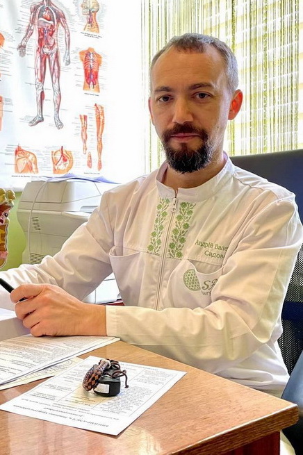 Андрій Валерійович САДОВЕЦЬ  
