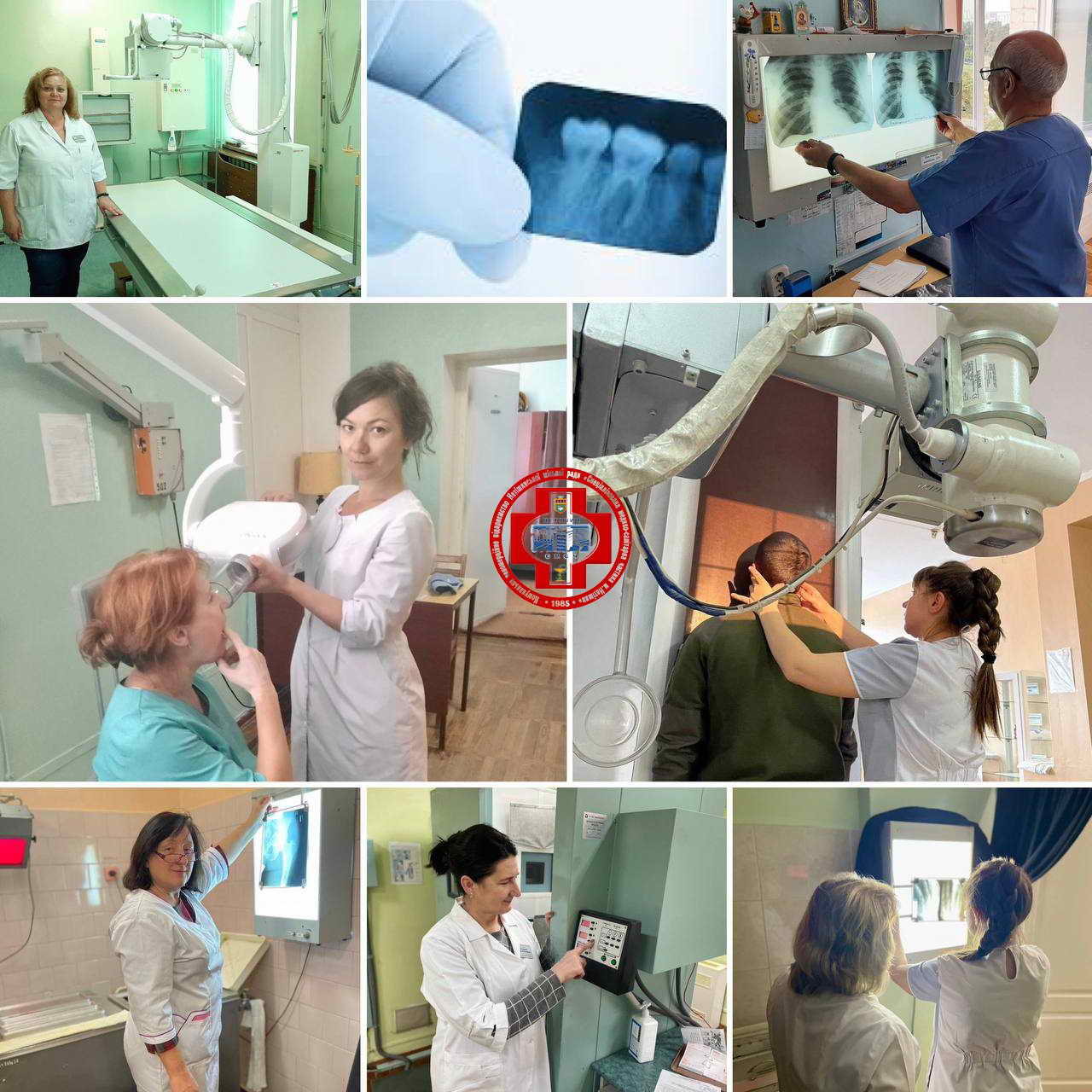 Рентгендіагностика патологій органів і систем