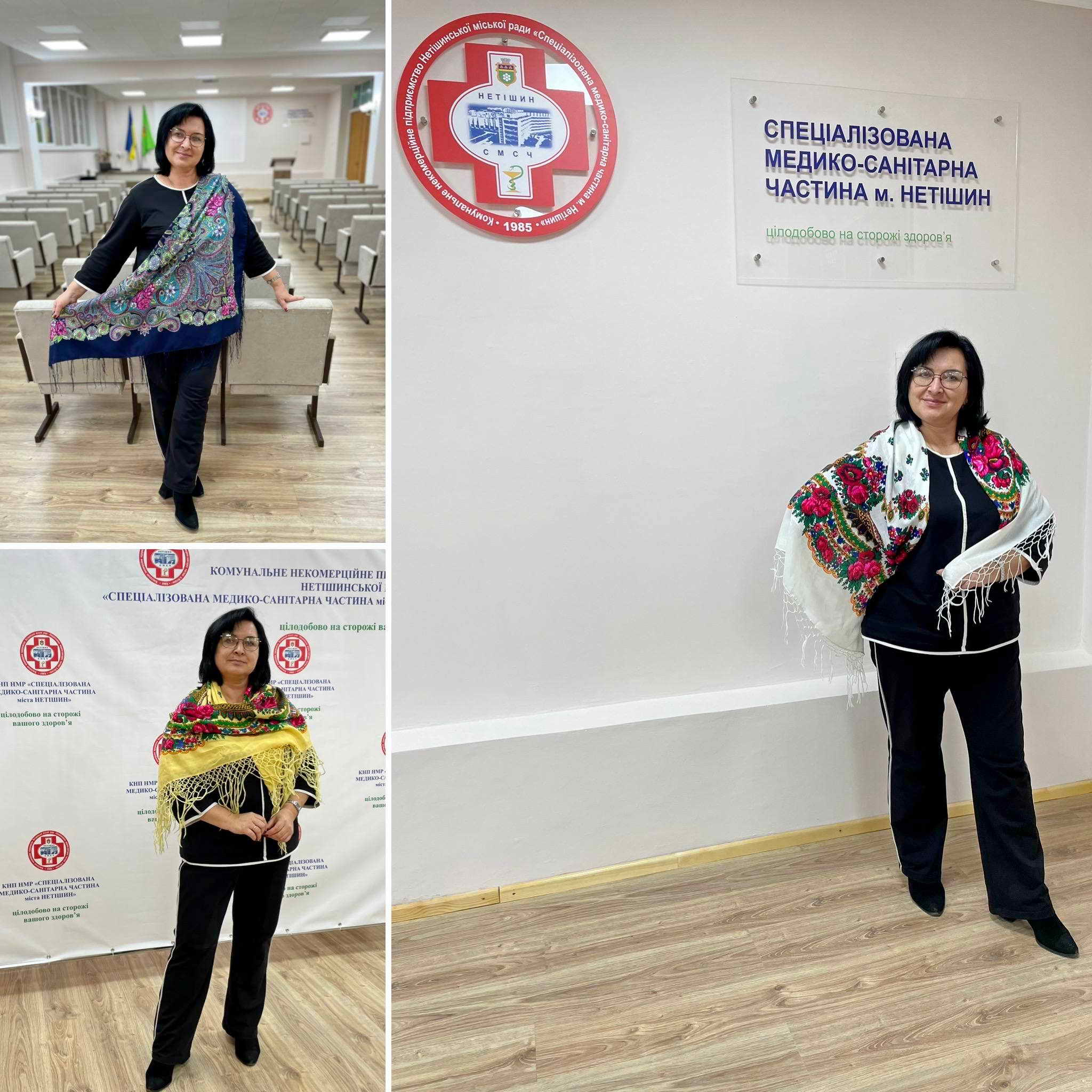 Всесвітній день української хустки