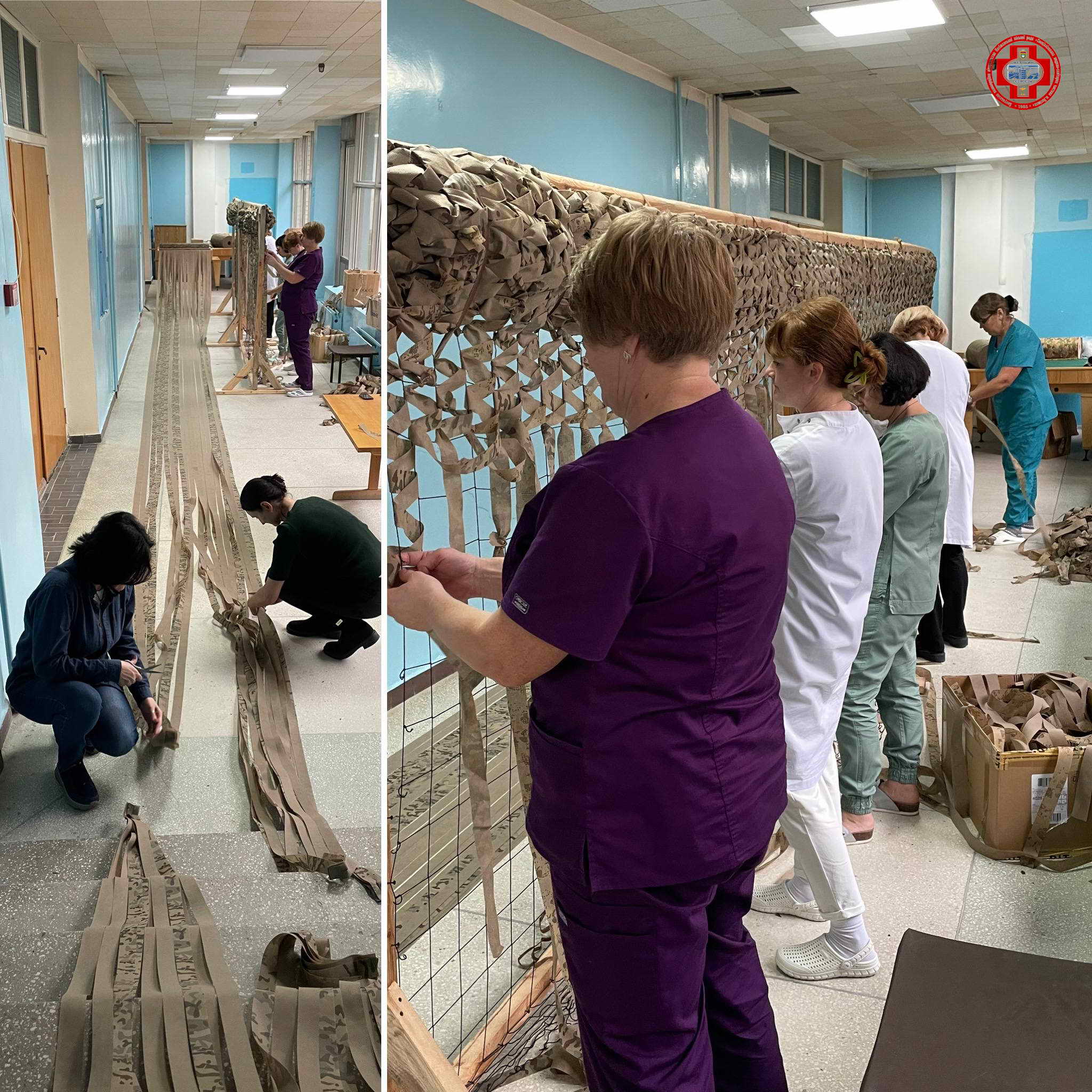 «Замаскуй!»