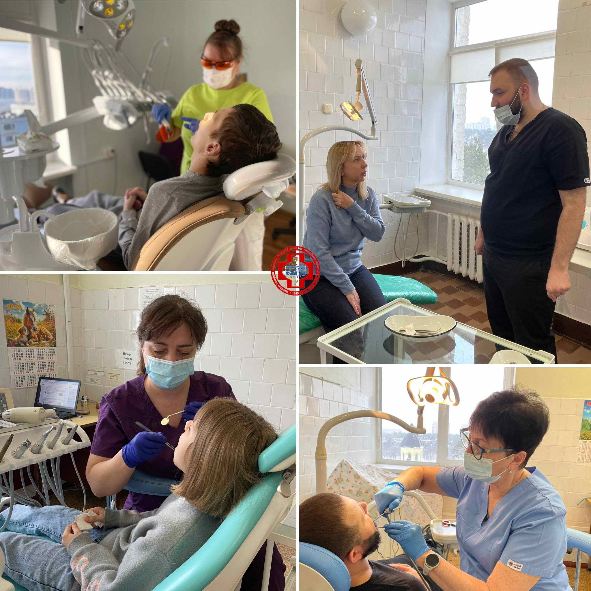 Зі святом, зубні феї та чарівники! 