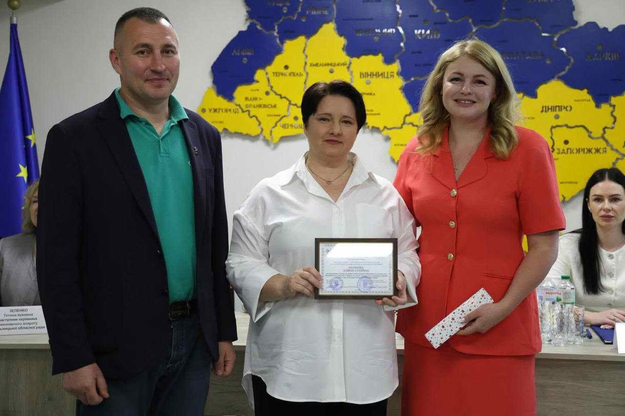 Cтрімкий УСПІХ: вітаємо з високою нагородою та Міжнародним днем архівів! 
