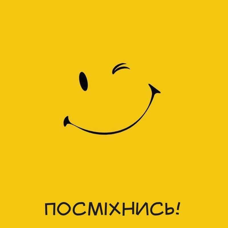За лаштунками операційної: ЕМОЦІЇ НАШИХ ХІРУРГІВ!